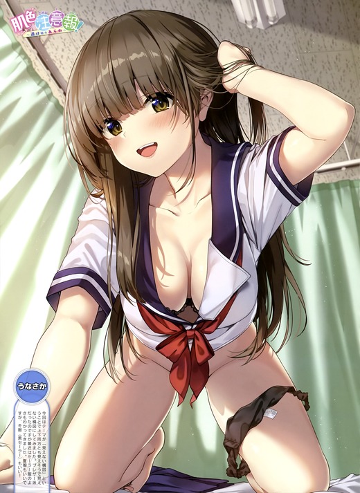 イラスト：うなさか【女子校生 脱ぎかけパンツ】二次画像