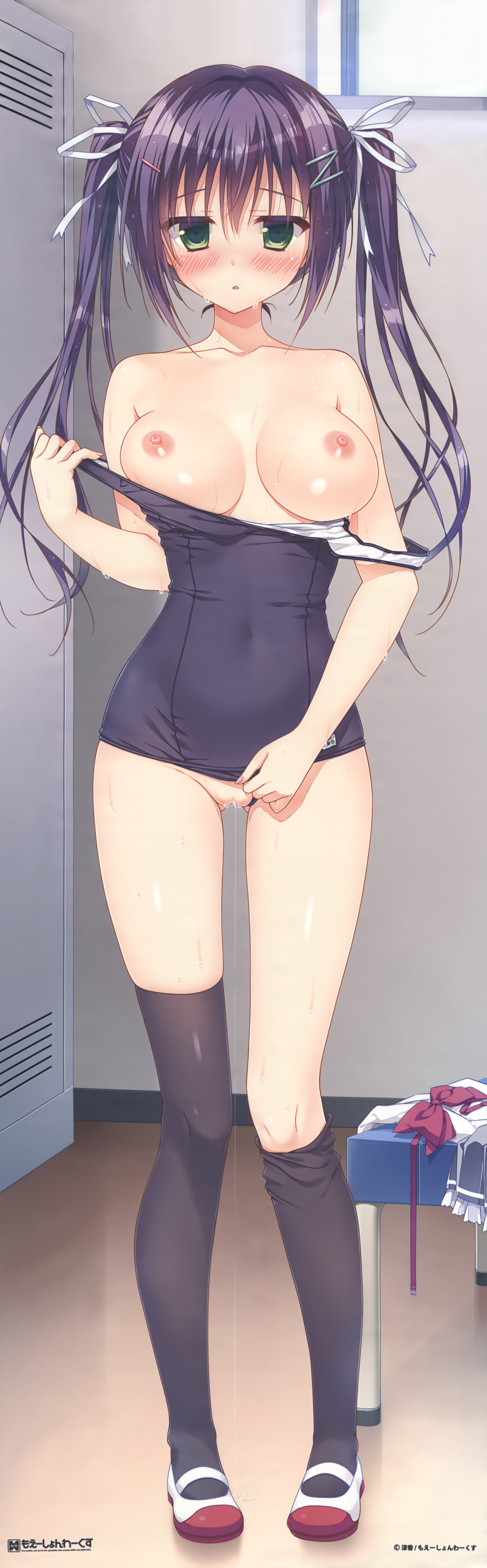 スク水おっぱい露出 