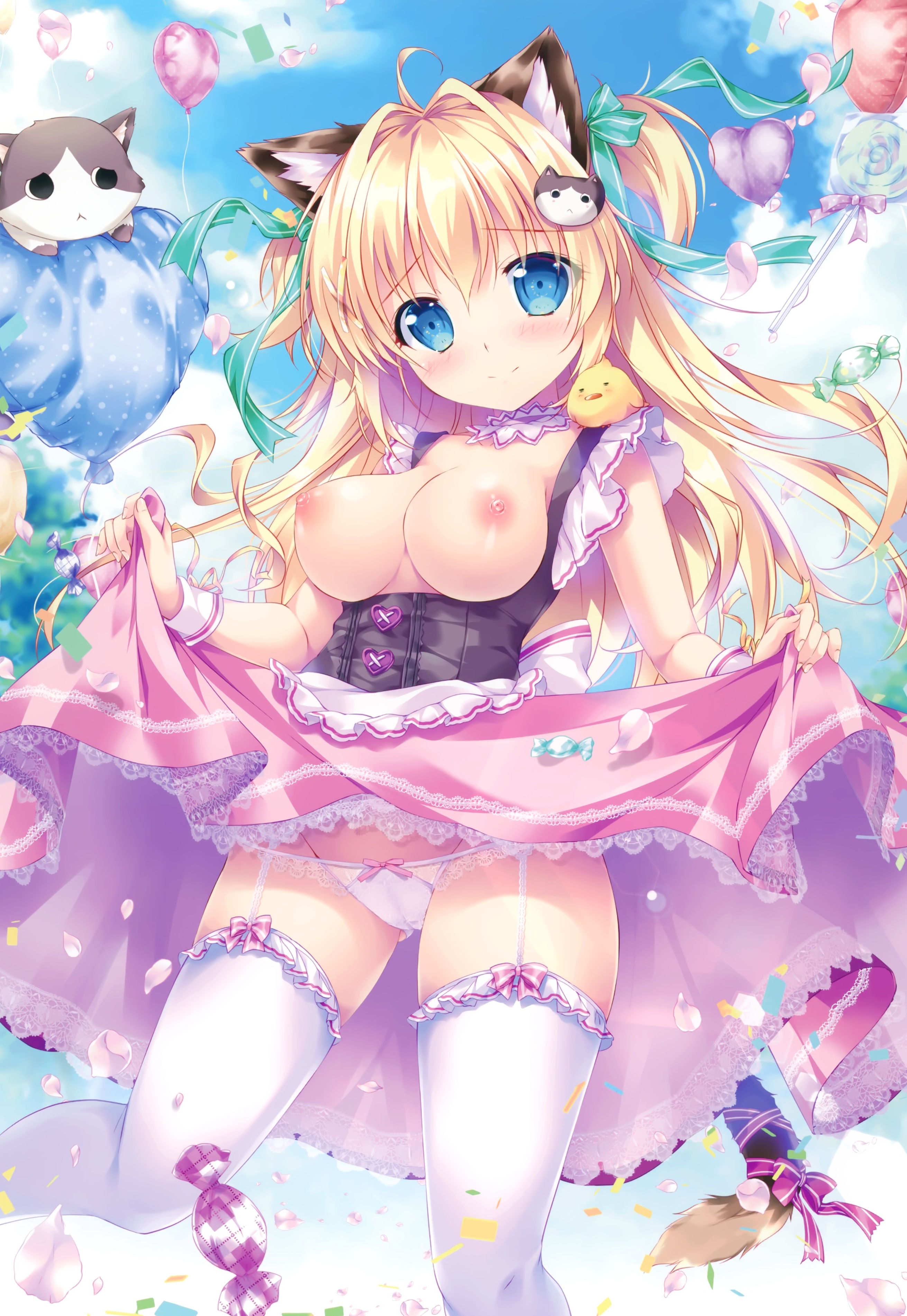 スカートめくり　二次 