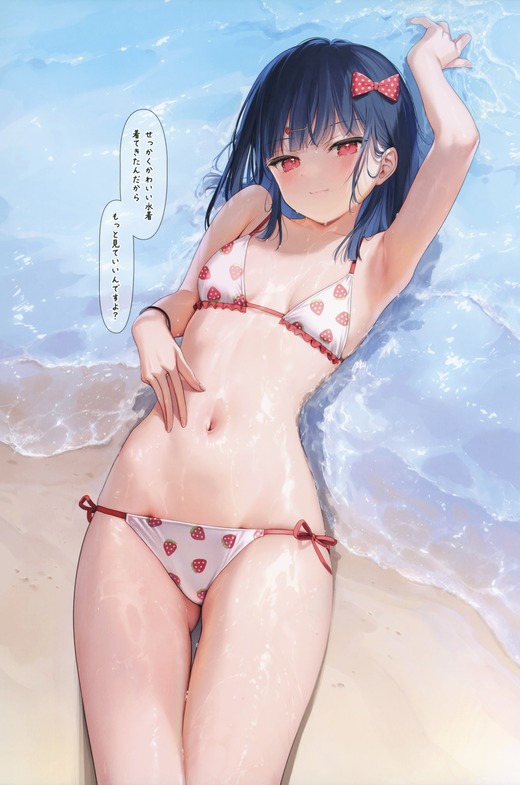 イラスト：mignon【いちごちゃん】水着姿 画像
