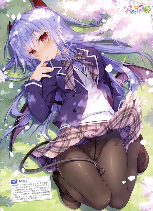 イラスト：ちこたむ【制服 黒タイツ パンチラ】二次画像