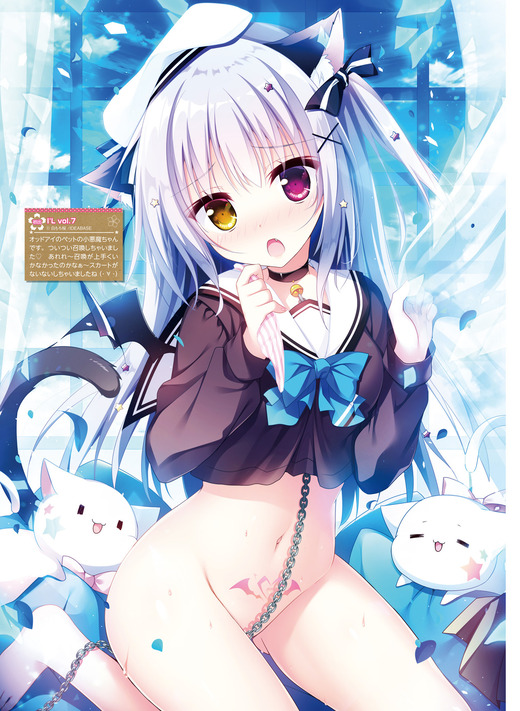 イラスト：白もち桜【オッドアイの小悪魔ちゃん】二次画像