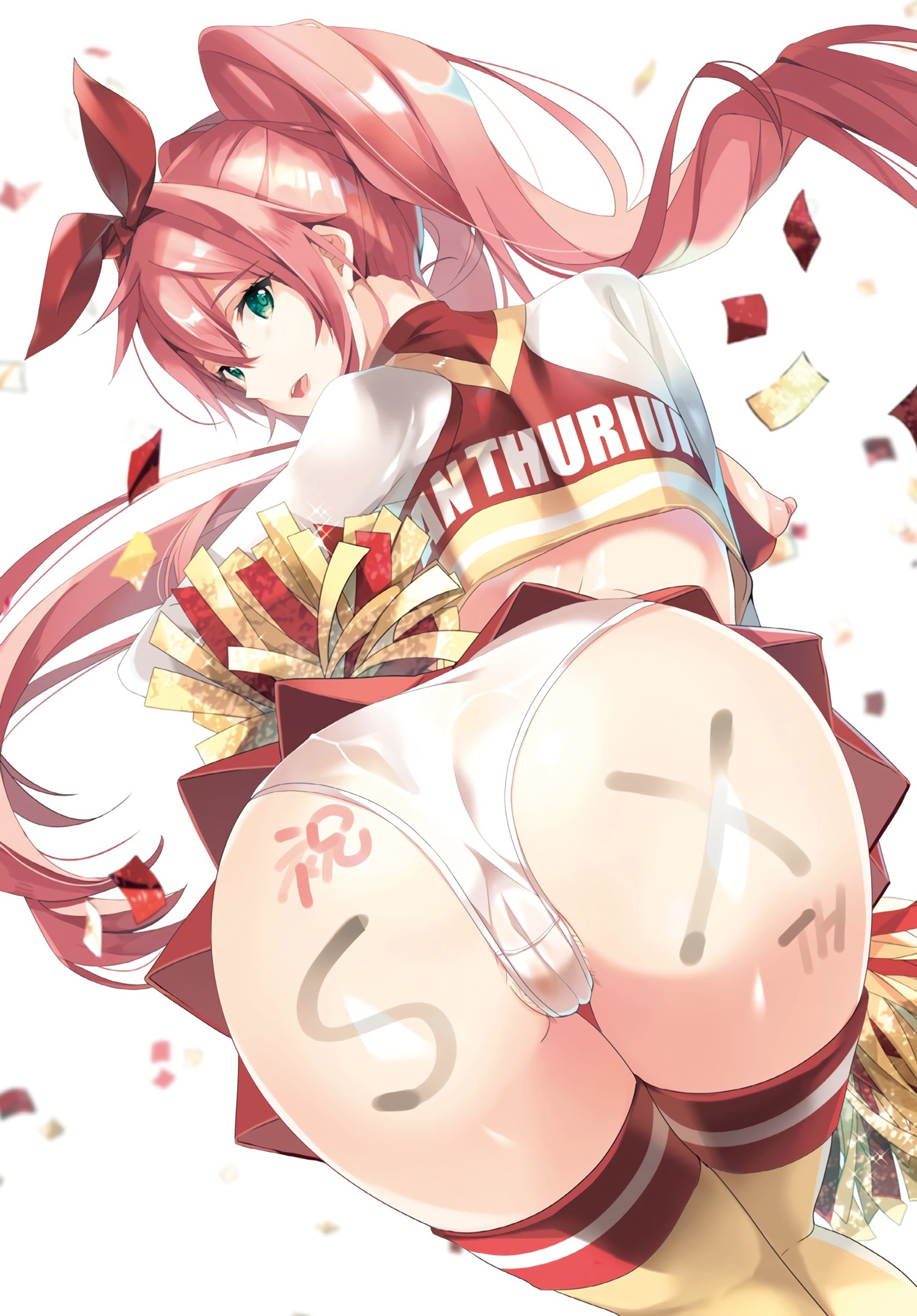 二次元　チアガール　エロ イラスト：平つくね【チアガール お尻突き出し】二次画像 : 同人エロ専科＠エロゲ