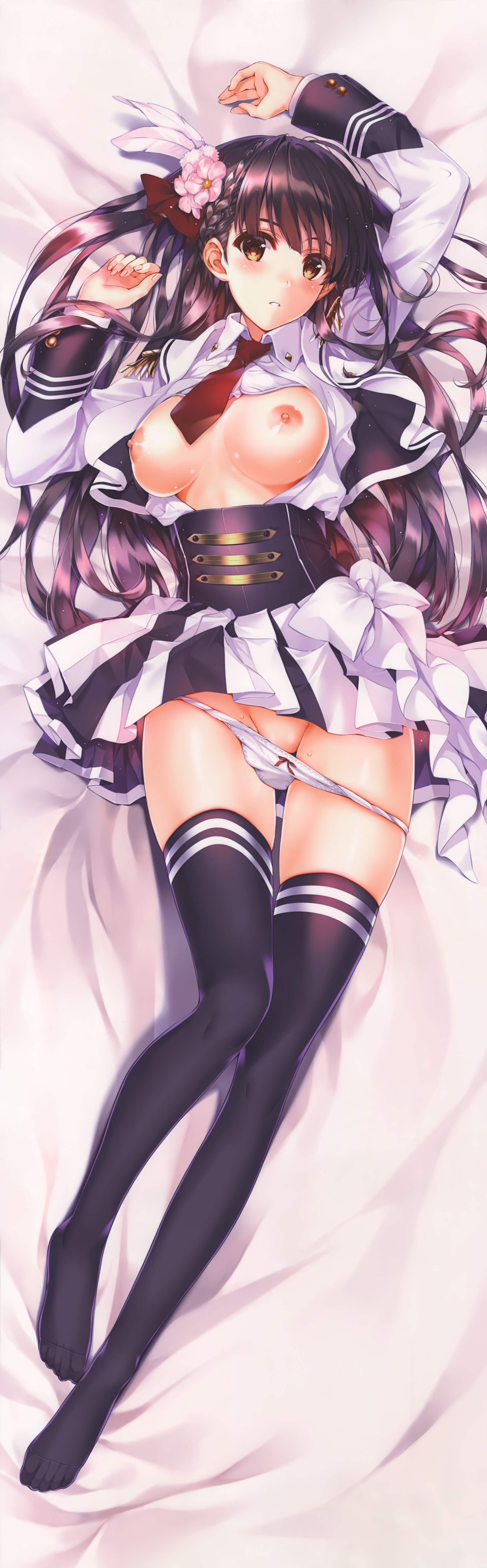 Misaki Kurehito Hentai