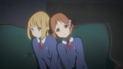 みどり・かんな