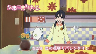たまこまーけっと第2話予告キャプチャー画像