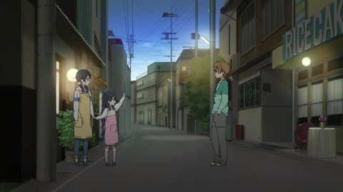 たまこまーけっと特殊ED
