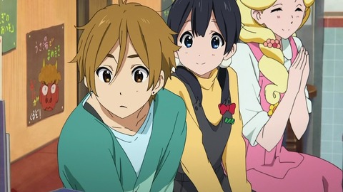 もち蔵・たまこ・フローリスト プリンセス