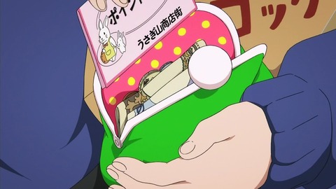 たまこ・がまぐち財布