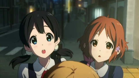 たまこ&かんな