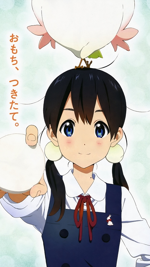 たまこま ちゃんねる たまこま ちゃんねる