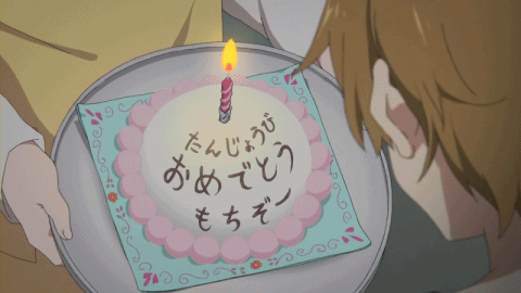 もちぞー誕生日お祝い、もちケーキ GIFアニメ