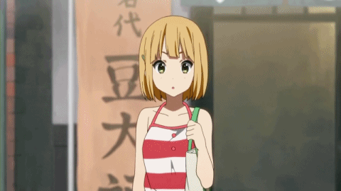 みどり「ムフ」GIFアニメ