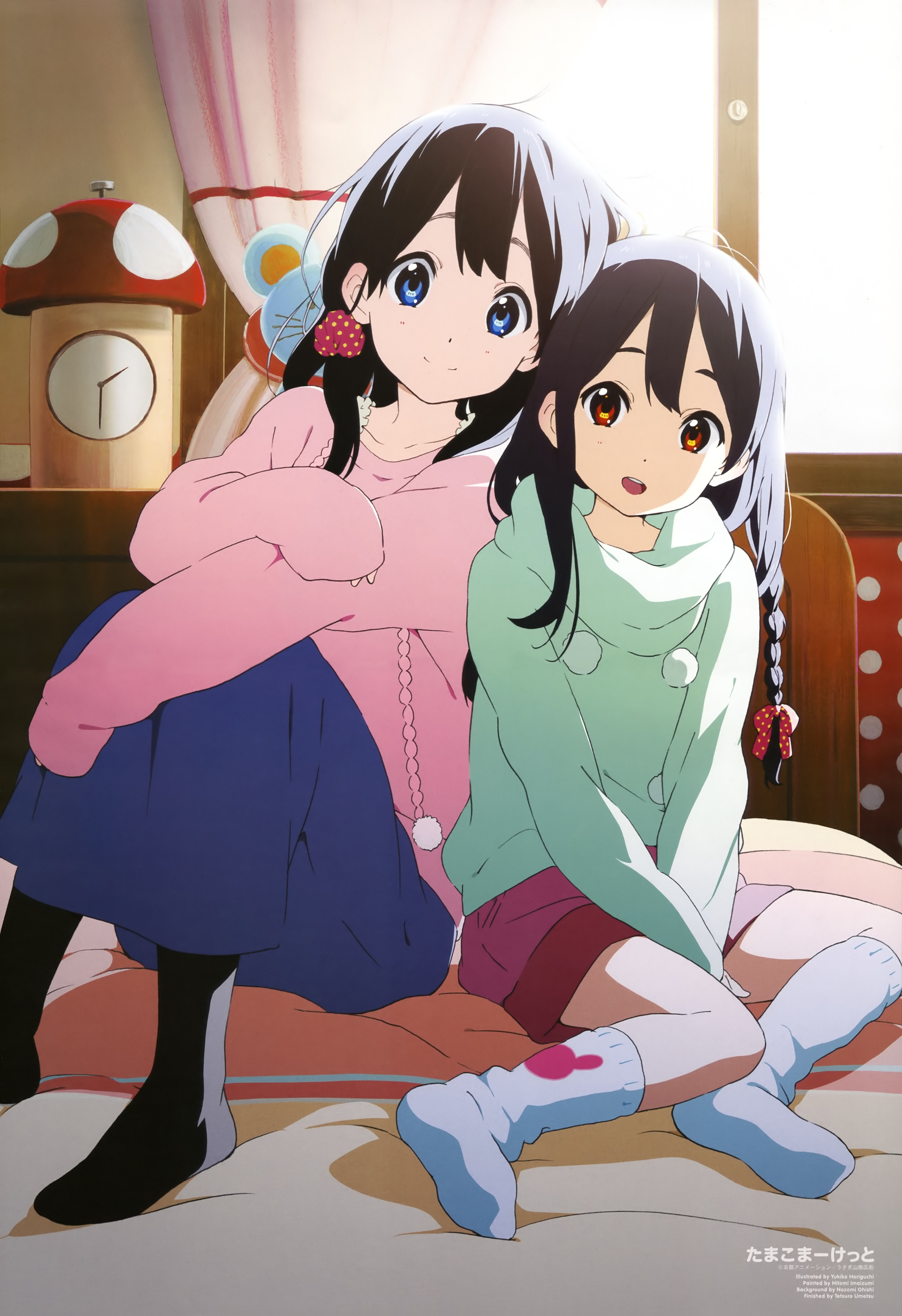 雑誌スキャン ピンナップ たまこま ちゃんねる 雑誌スキャン ピンナップ たまこま ちゃんねる