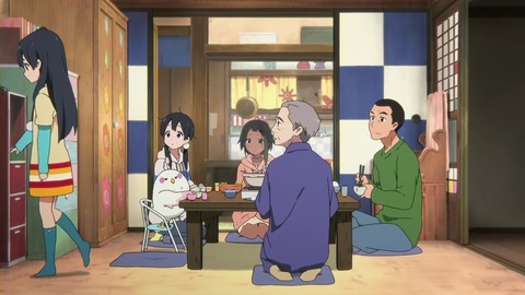 たまや居間