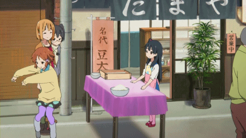 牧野かんな、もちつきGIFアニメ