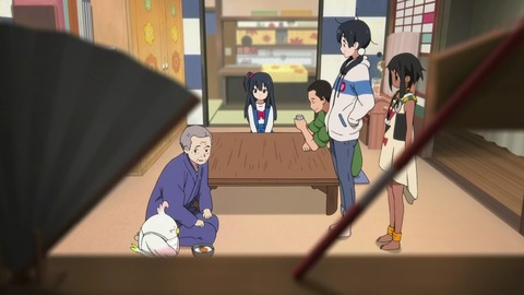 たまや居間