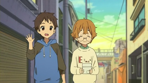 竜也&ユズキ