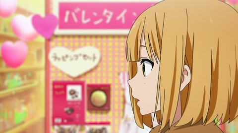 常盤みどり
