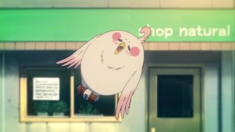 かんな策士