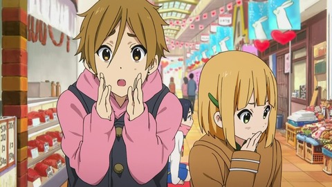 もち蔵&みどり