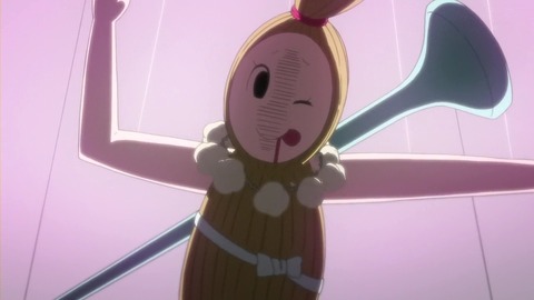 キフネちゃん