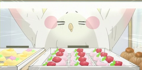 デラちゃん「大路家」