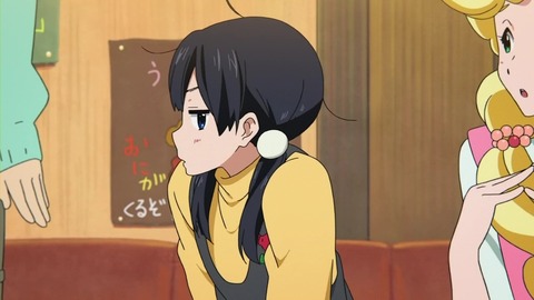 たまこ