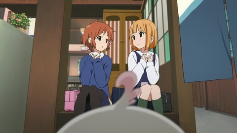 かんな&みどり