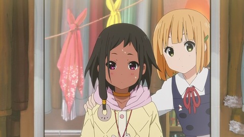 チョイ&みどり