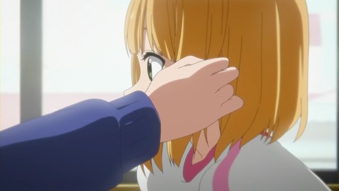 みどり