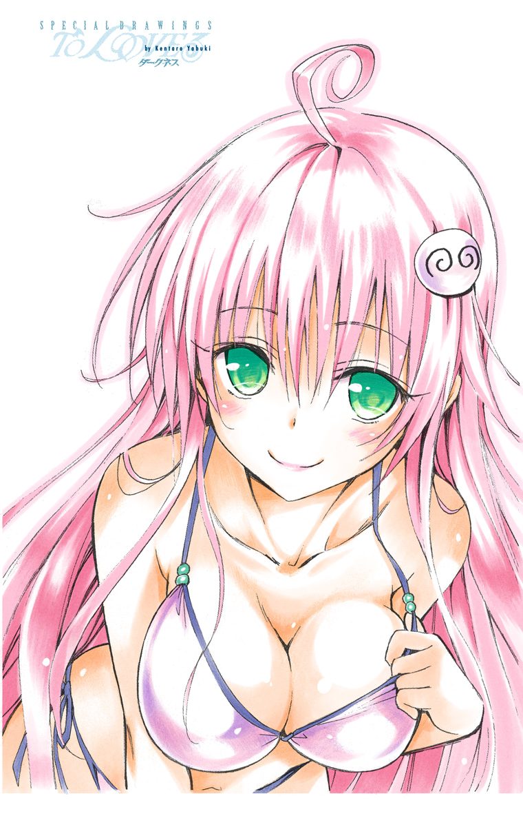 ララ サタリン デビルーク 水着 イラスト 矢吹健太朗 286 とらぶるぱい