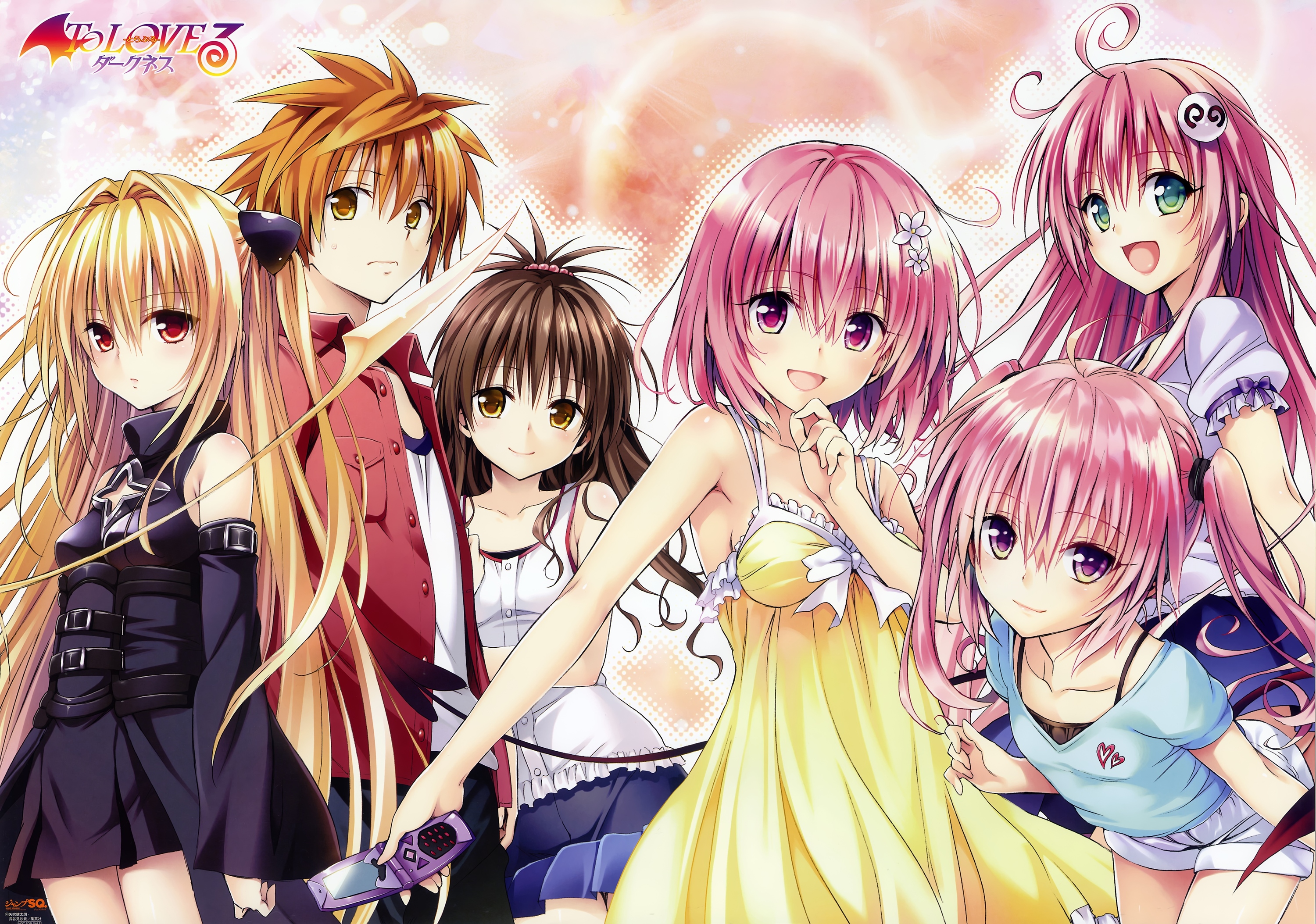 To Loveる ダークネス 壁紙 画像 21 とらぶるぱい To Loveる ダークネス 壁紙 画像 21 とらぶるぱい