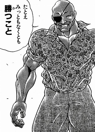 1 6 稼働 みんな大好きなあの機種を今更初打ちッ バキネタ満載