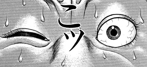 グラップラー刃牙#35_129