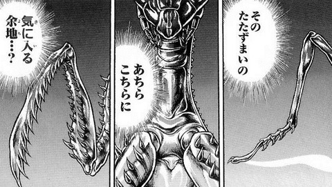 無題52