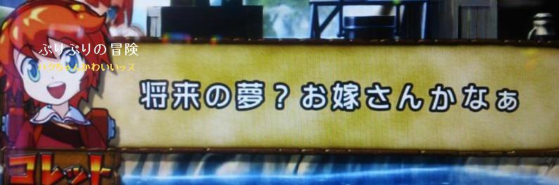 稼働なし オススメブログ紹介ッ 1 バキネタ満載パチスロブログ 地上最強の養分 稼働なし オススメブログ紹介ッ 1 バキネタ満載パチスロブログ 地上最強の養分