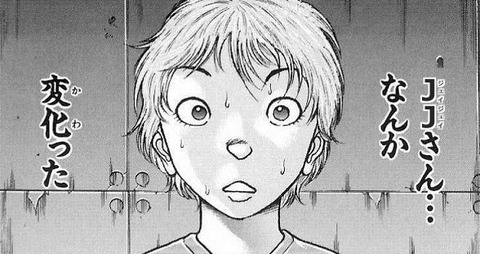 無題58