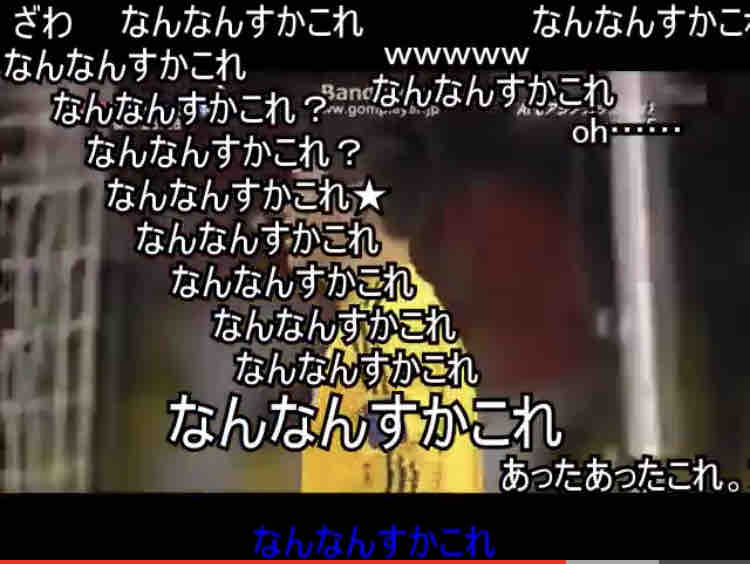 H群馬 Time Waits For No One