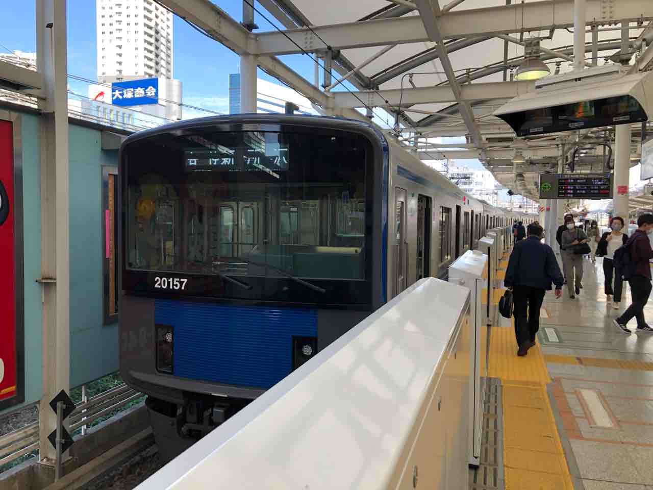 ひげ散歩 沼袋 西荻窪 Time Waits For No One