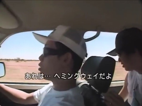 メンアンドアルコール Time Waits For No One メンアンドアルコール Time Waits For No One