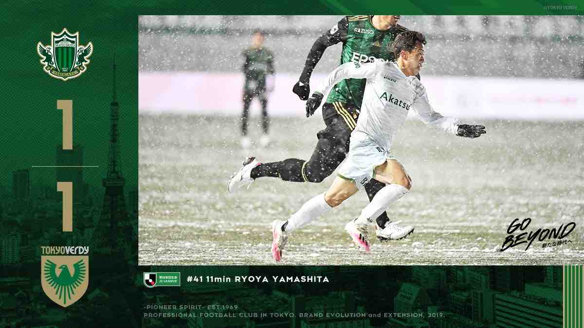 A松本 Time Waits For No One