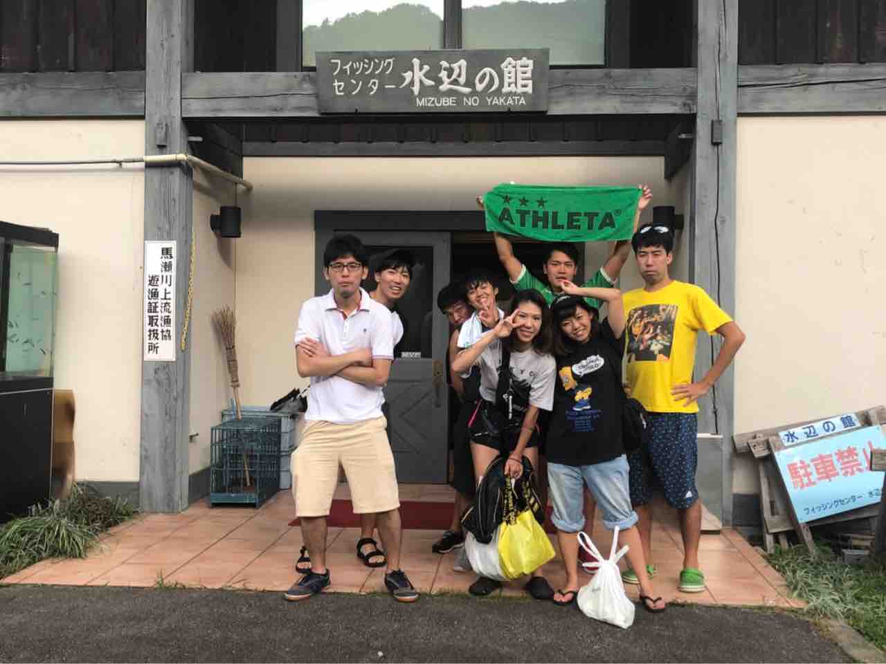 18 A岐阜 その2 Time Waits For No One