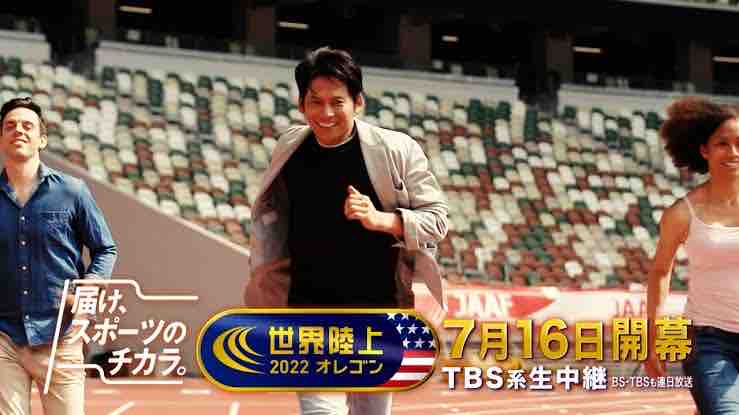 ありがとう織田さん 世界陸上俺的織田さん名言ベスト3 Time Waits For No One ありがとう織田さん 世界陸上俺的織田さん名言ベスト3 Time Waits For No One