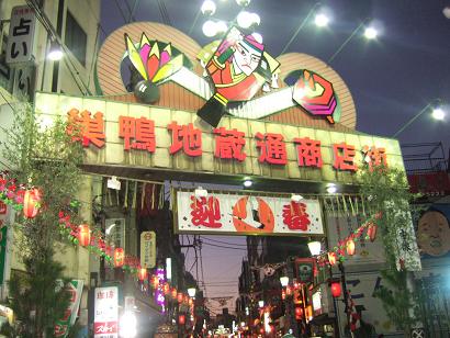 ◎お正月スペシャル① 龍敬子先生ギャラリー！高波動絵画で厄除け