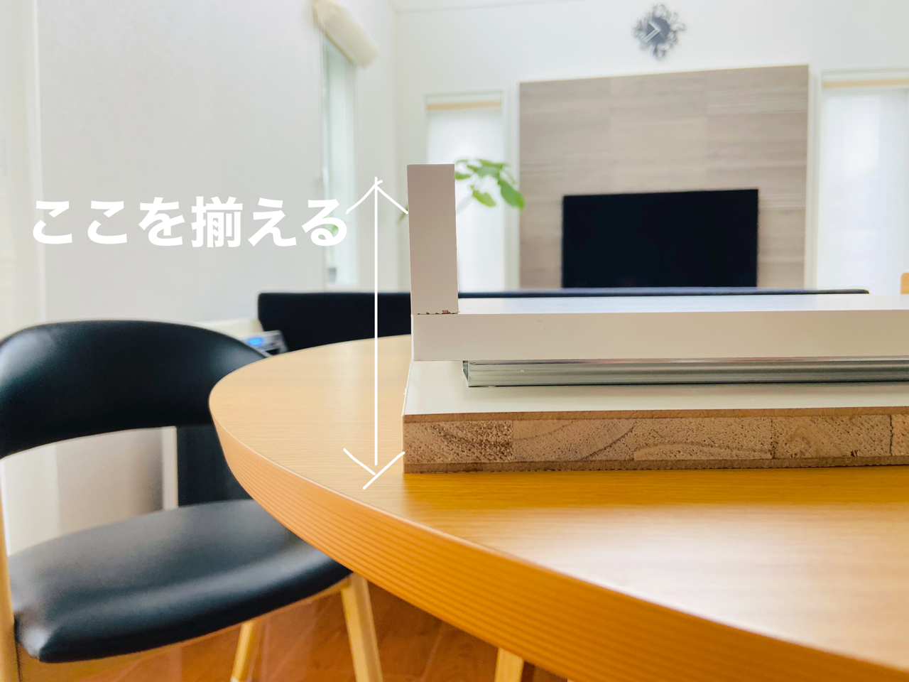 Diy 炊飯器の水蒸気どうする 自分で作る炊飯器用スライド棚 掃除が楽な家づくり Diy 炊飯器の水蒸気どうする 自分で作る炊飯器用スライド棚 掃除が楽な家づくり