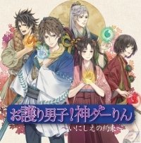 https://livedoor.blogimg.jp/s97514701/imgs/0/f/0f0a3fa8.jpg