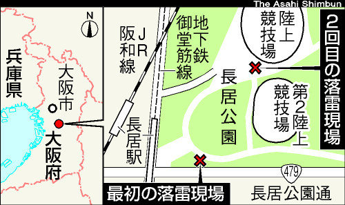 https://livedoor.blogimg.jp/s97514701/imgs/c/0/c0d6d9b3.jpg