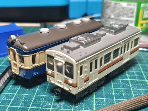 鉄コレポケット 225系5100番台 8両 フル編成 鉄コレポケット～すべては