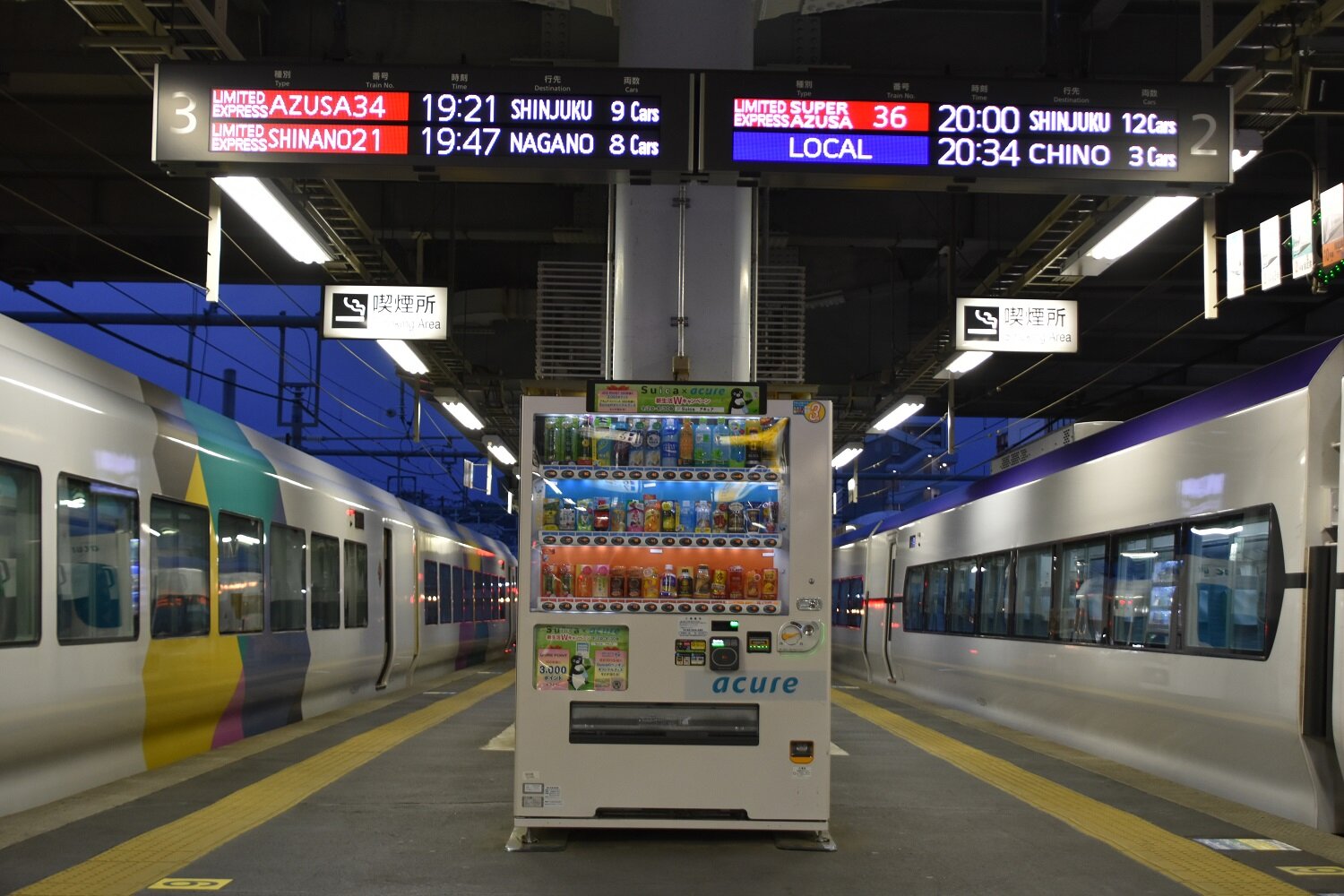 小淵沢飛ばし あずさ34号の笑撃的な停車駅 36号の自由席